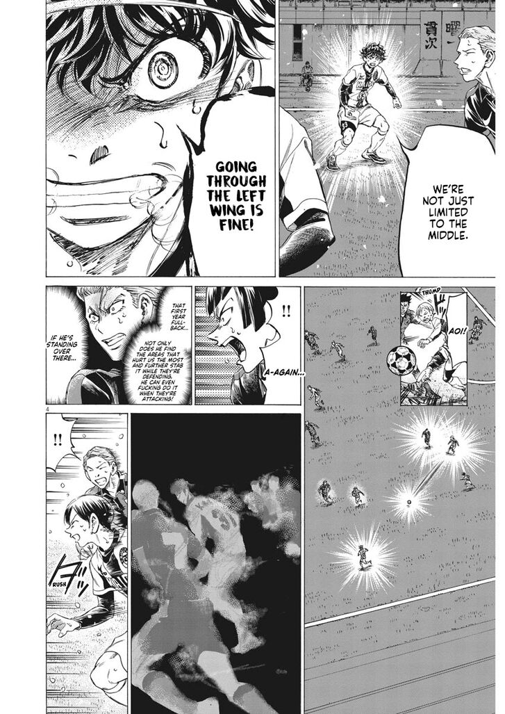 Ao Ashi, Chapter 274 image 05